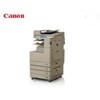 may photocopy canon ir adv 4045 hinh 1